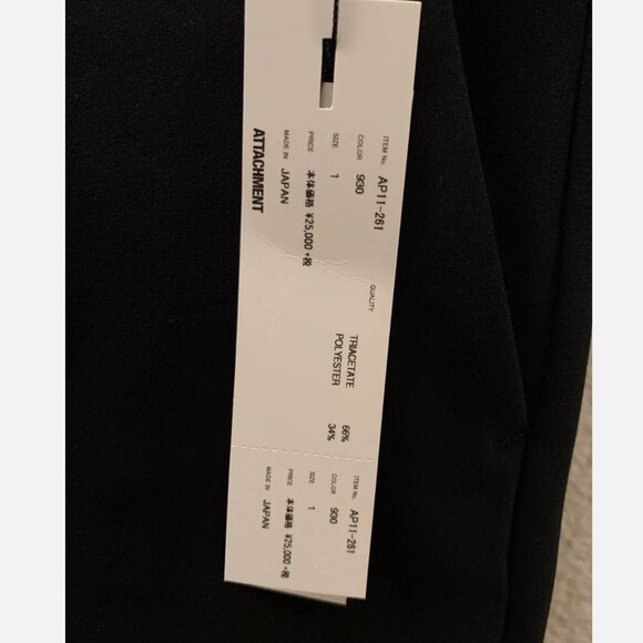 KKA Attachment Jogger-Style Pants (Black, Size 1) - Picture 3 of 3